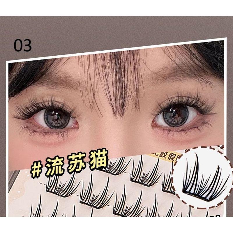 Nreain - Glue-free Multipack False Eyelashes Cluster (Various Designs)