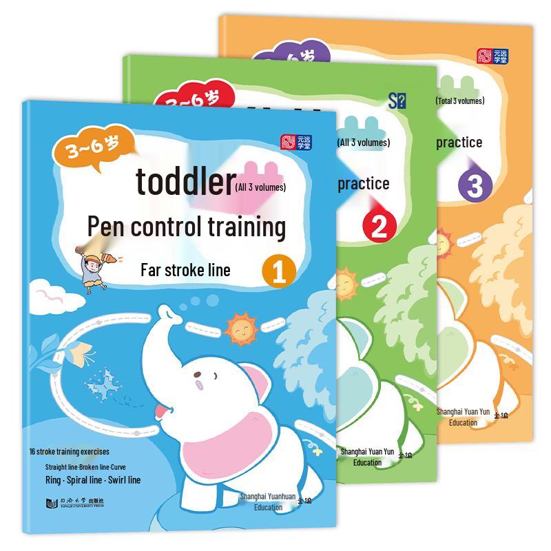 Children s Early Learning Activity Books