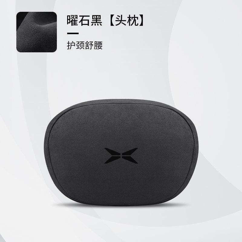 For XPENG G6 G9 X9 P7+ Car Neck Pillow Suede Headrest Waist Lumbar Cushion Soft Pillows Seat Supports Car Accessories Interior