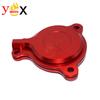 XT/XG 250 Motorcycle CNC Oil Filter Cover Protection Guard Decative Cap For Yamaha Serow 250 XT250 XT250X XG250
