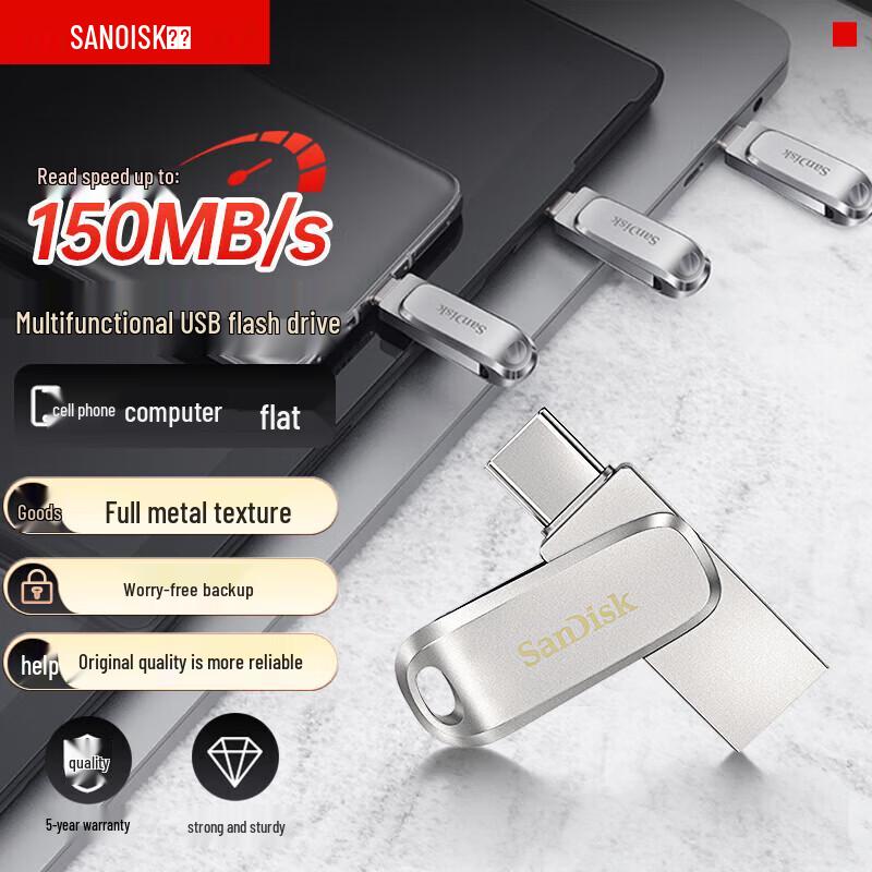 SanDisk 128GB USB-C & USB 3.2 Dual Drive Flash Drive