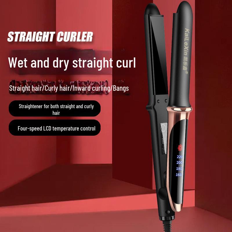 

Электрический выпрямитель и плойка для волос, для влажных/сухих волос, регулируемая температура, многофункциональный, бережный к волосам