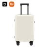 Xiaomi 20-inch PP Hardside Carry-on Luggage
