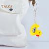 Shocking Duck Keychain LED Light Key Ring for Pranks Funny Gadget Novelty Electric Key Chain Portable Joke Toy Great Gift for Friends Coworkers