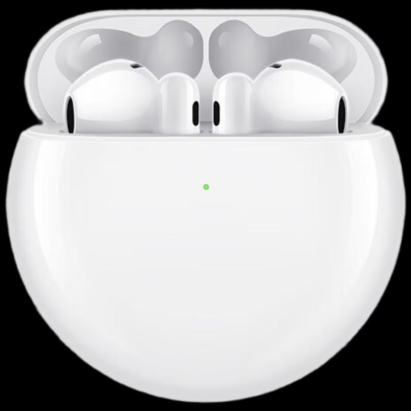 Huawei FreeBuds 4E 2024 Half-In-Ear Wireless Earbuds