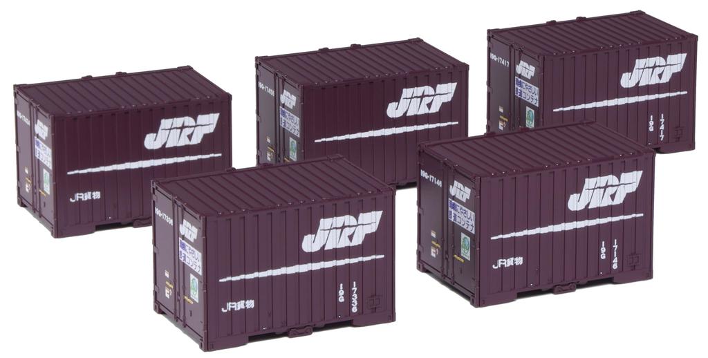 KATO N Gauge 19G Container Old Paint 5 Pieces Railway Model Supplies 23-577-A