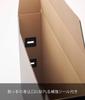 Fastener with Improved Adhesive Yamazaki Jitsugyo Works Storage Set of Approximately W63XD12XH45cm Per Tower Large Capacity Storage Box with Handle