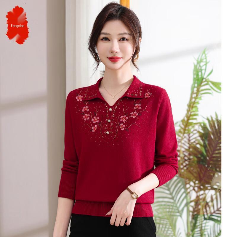 

Стильный трикотажный топ с длинным рукавом для женщин среднего возраста 3XL