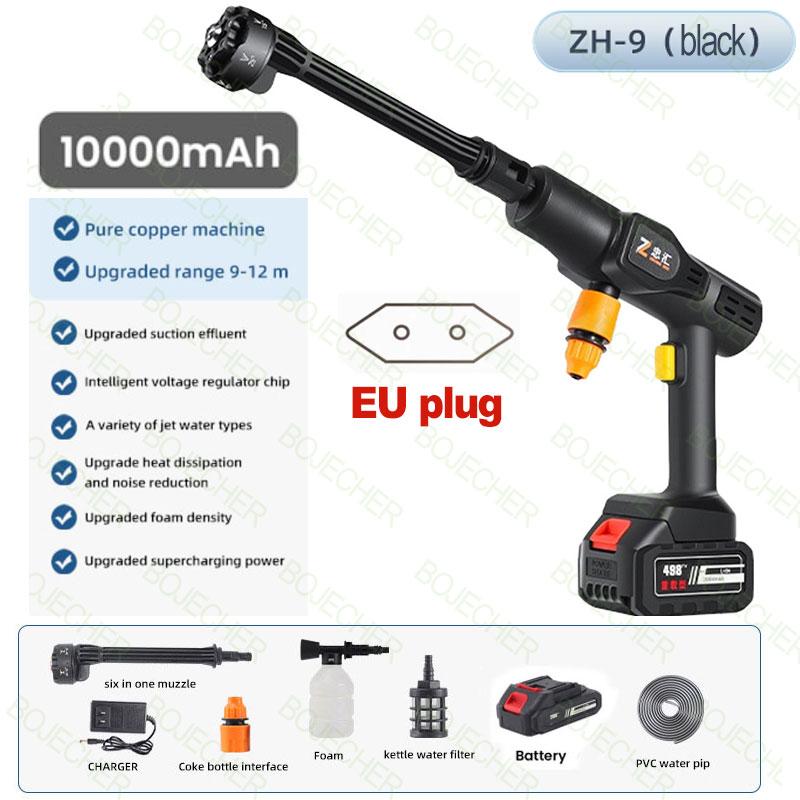 

Автомойка высокого давления водяной пистолет 2000 мАч беспроводной аккумулятор автомобильный аксессуар очиститель пеногенератор для домашней стиральной машины Battery Powered