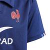 France Childrens/Kids 2024 Rugby Home Shirt