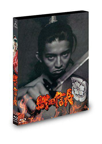 [USED] Oda Nobunaga Blu-ray