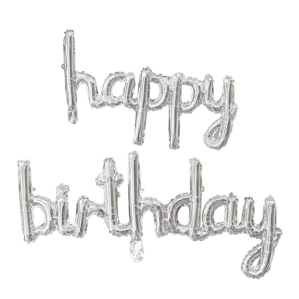 Premium Happy Birthday Aluminum Foil Balloons Ideal For Memorable Celebration Events