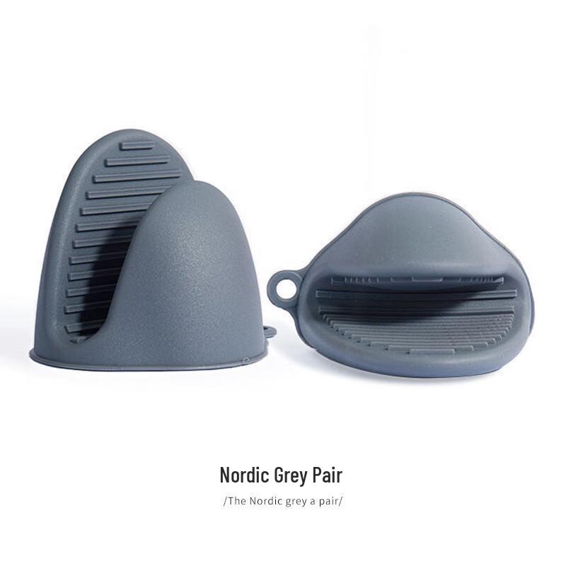 MDNG Heat Resistant Silicone Oven Mitt