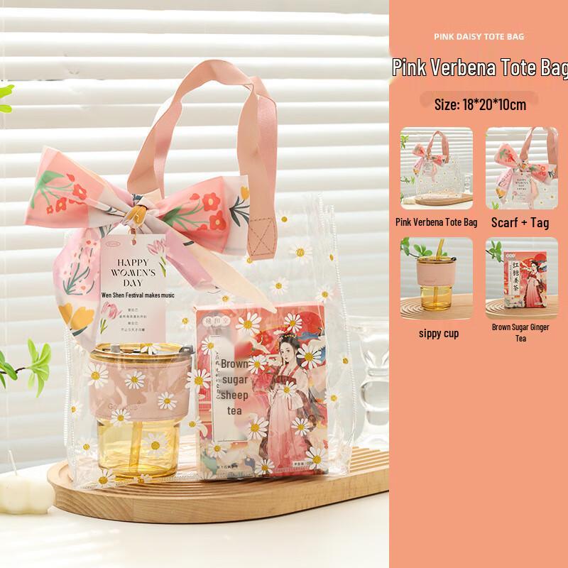 Daisy Glass Straw Cup & Ginger Tea Gift Set