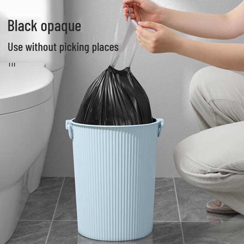 Meiliya Biodegradable Drawstring Trash Bags