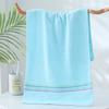 Household Wash and Bath Towel