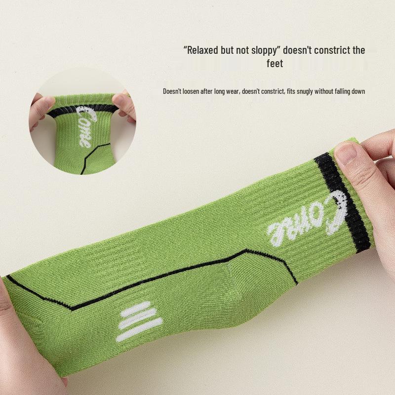 Children's Spring & Autumn Mid-Calf Cotton Socks - Korean Style Student Sports Socks for Boys & Girls