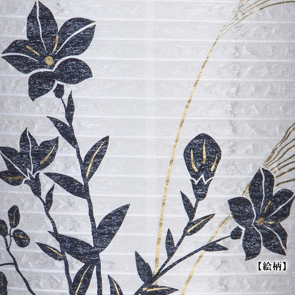 Buddhistischer Altar Shop Takita Shoten Mini Bon Laterne Bon Laterne Kleine Perle Hagi und Glockenblume 25cm x Feuerbeutel Durchmesser Hängelaterne Zertifikat