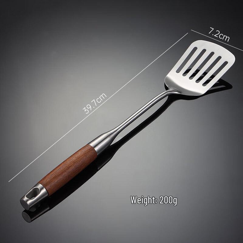 

ZISIZ Rosewood Cooking Spatula Set