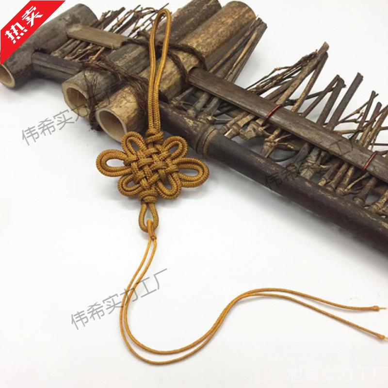 Handmade Chinese Knot Car Pendant with Double Rayon Tassels - Year of the Horse Design