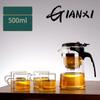 Cup Flowing Cup Teapot Tea Cup Office Glass Tea Set High Temperature Resistant Tea Maker Home Brewing Filter Teapot