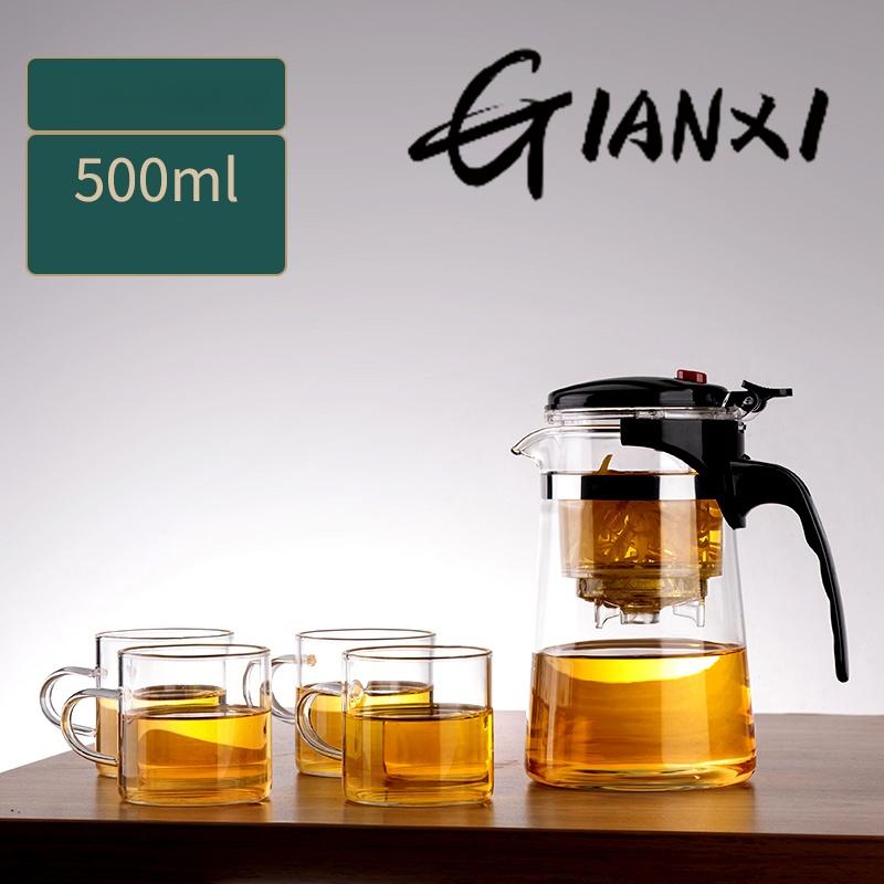 Cup Flowing Cup Teapot Tea Cup Office Glass Tea Set High Temperature Resistant Tea Maker Home Brewing Filter Teapot
