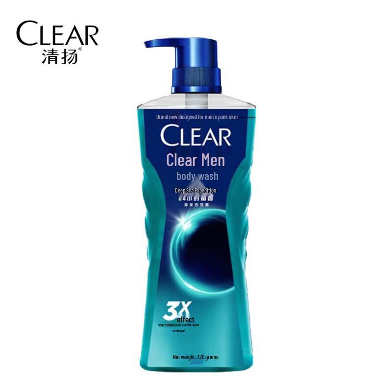 

Clear Men Cologne Scented Shower Gel