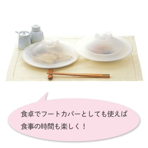 Marna Butachin (Microwave Safe) Lid (No Plastic Wrap Needed) Microwave Lid, White, K249W