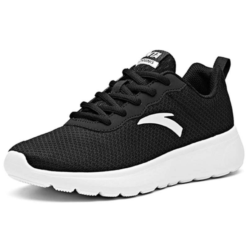 Anta Running Collection Cushioning Anti-Slip Wear-Resistant Breathability Low-Top Running Shoes Women's Black White Sneakers 92915526-1