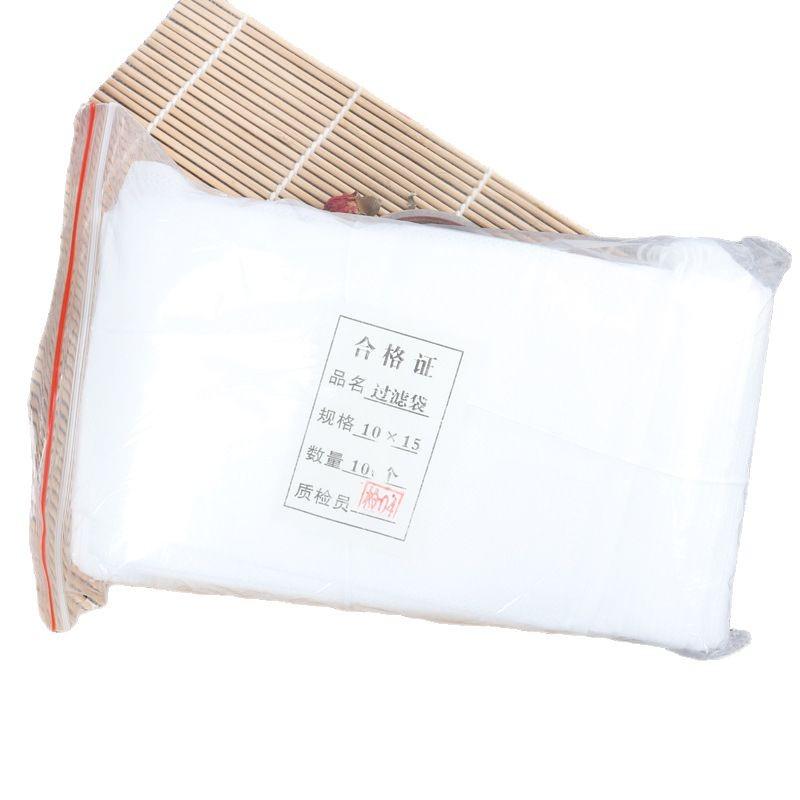 Non-Woven Drawstring Tea & Herbal Powder Filter Bag