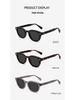 Retro Oval Sunglasses: High-End Fashion with Sunscreen Protection for Women