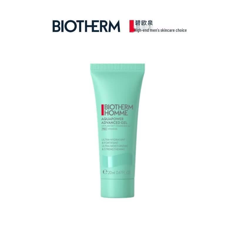 Biotherm Homme Aquapower Hydrating Lotion 20ml
