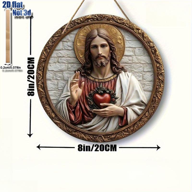 2D Flat Vintage Round Wooden Wall Decor - Sacred Heart of Jesus Religious Decoration, No Power Needed, Ideal Holiday Gift, Home Decor for Living