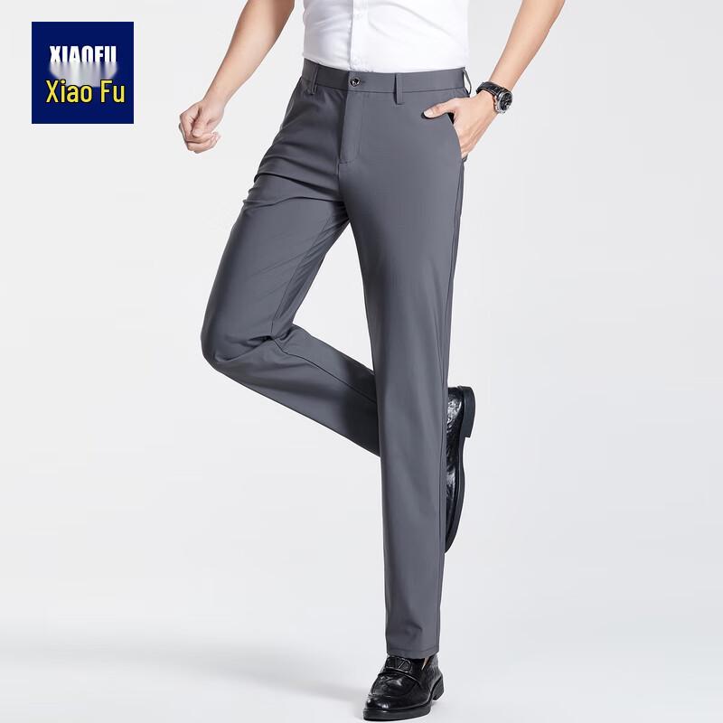 Xiaofu Men s Straight Leg Business Casual Pants 32