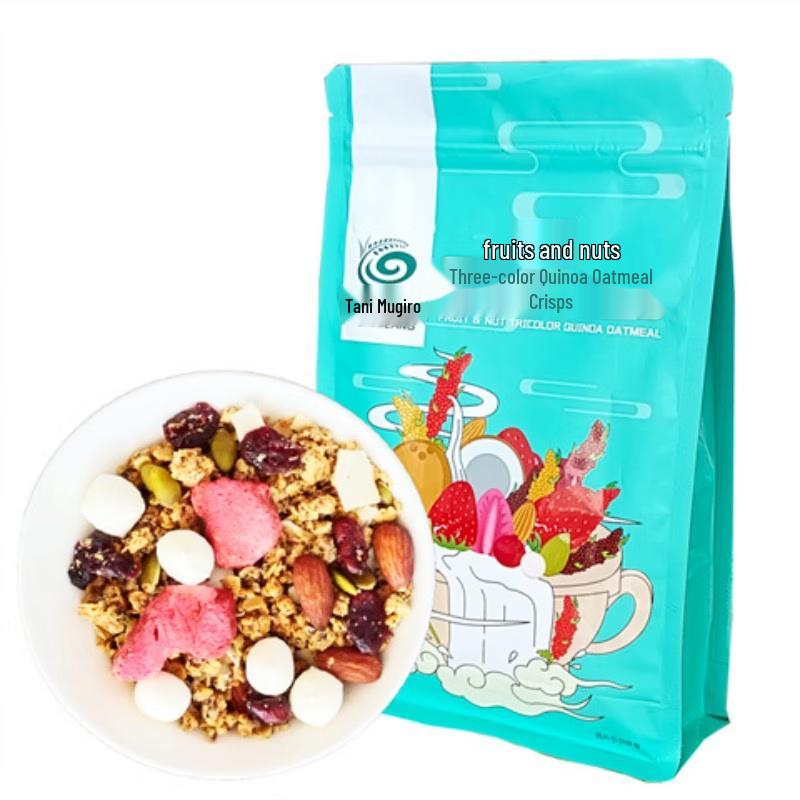 Gumeilang Fruit Nut Three-Color Quinoa Oatmeal Crisps