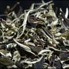 Yunnan Jinggu Moonlight White Raw Pu Erh Tea Buds Loose Leaf 100g Premium