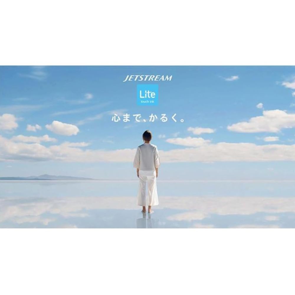 Mitsubishi Pencil Jetstream Refill Lite Touch Multicolor 1 of (with Ink), Multifunction, 0.5mm, Black, Refill, SXRL8005.24 (Pack 10)