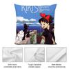 k-Kiki's Delivery Service Pillow Case Living Room Sofa Decorative Cushion Cover Simple Household Light Luxury Printed Pillow