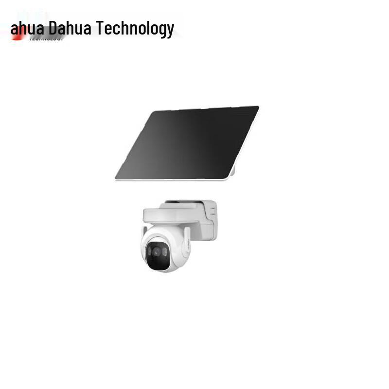 

Dahua 4MP Low-Power Fixed-Focus Battery Camera