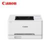 Canon imageCLASS LBP647Cdn A4 Color Laser Printer CN plug (adapter included)