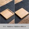 Creative Water Cup Mat/wooden Cup Mat