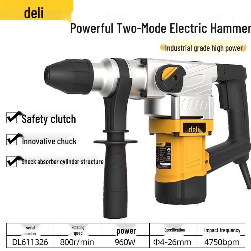 Deli 1050W Rotary Hammer Drill CN plug (adapter included)