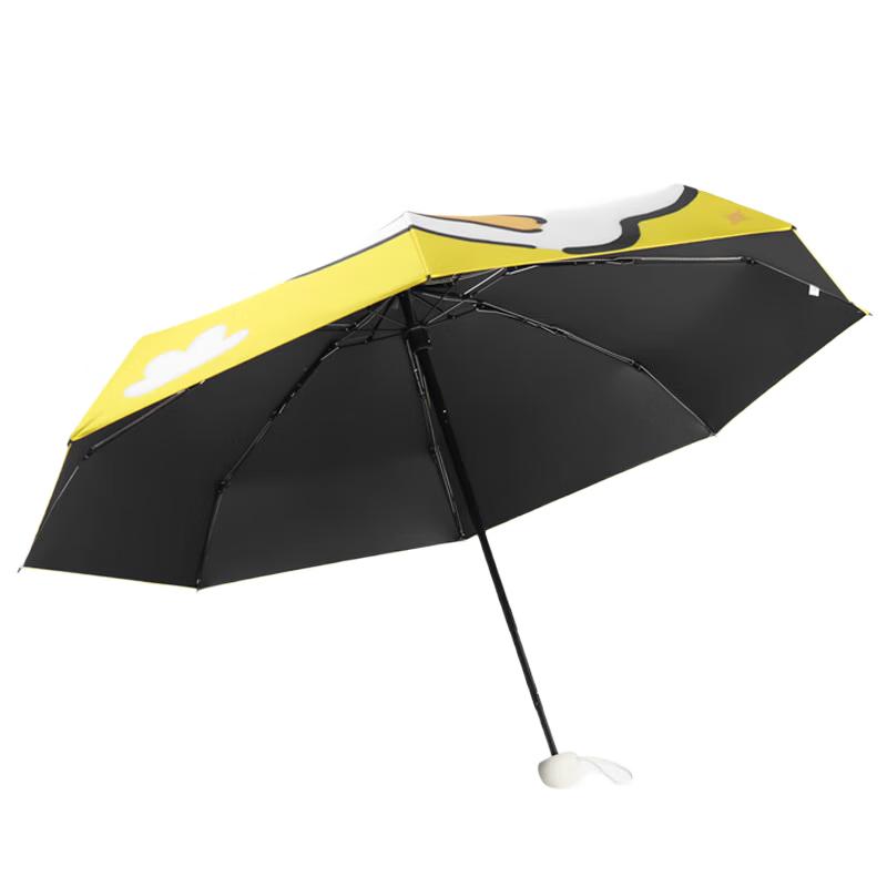 

Nanqiao Cute Duck 5-Fold 8-Rib Sun/Rain Umbrella