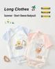 Newborn Baby Cotton Short Sleeve Romper - Triangle Crawling Suit, Lightweight, Snap Crotch, Class A.