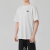 Adidas Sports Lifestyle Series Casual Breathable Round Neck Short Sleeve T-Shirt Men Tops White JP3862