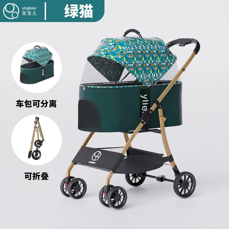 Pet Stroller Lightweight and Foldable Specially Designed for Walking Dogs and Cats When Going Outith Strollers