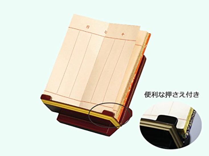 Kyoto Butsudan Hayashi Past Record Stand, Low Viewing Stand (Black), 4.5 Inches, Approximately 11cm High, 13.5cm Wide, 10.5cm Deep, Includes Past