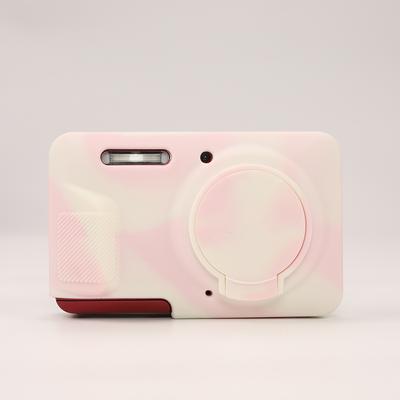 Custodia protettiva in gomma morbida e silicone FZ55 per KODAK PIXPRO FZ55, Skin per corpo macchina con tappo obiettivo