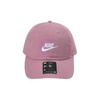 Nike Sports Casual Duckbill Cap Men Hats Pink FB5368-699
