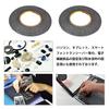 Super strong 3M double-sided tape, ultra-thin double-sided tape, adhesive tape for mobile phone repair, mobile phone LED screen repair, tablet repair,